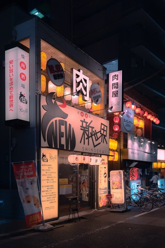 东京复仇者 - 短剧在线看 东京复仇者